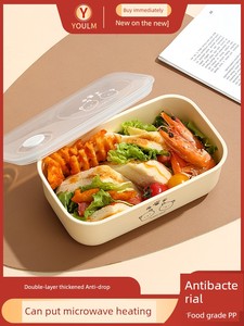 Microwaveable Heating Food Grade Fruit Portable Lunch Box