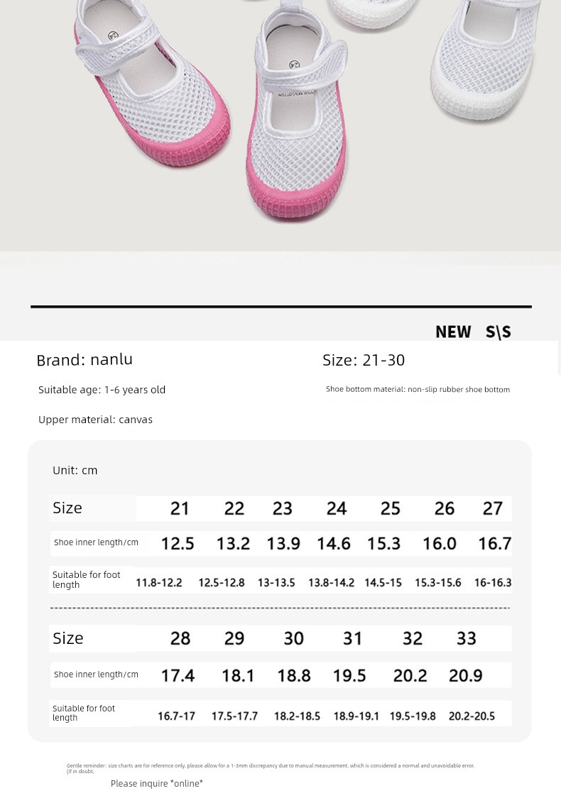 Kindergarten Indoor Shoes for Boys, Lightweight Canvas Shoes, Non-Slip Toddler Shoes, White Shoes for Entering School, 2026 New Model — 7