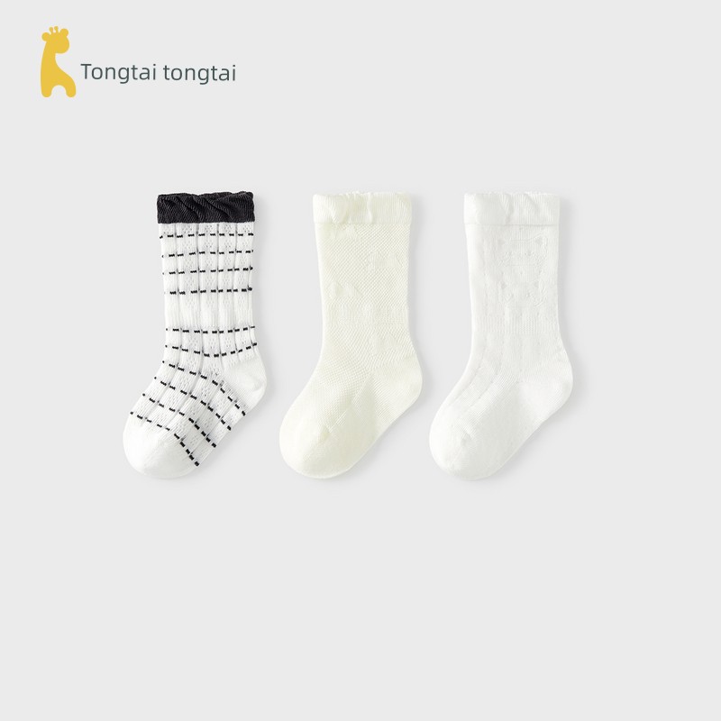 Tongtai Baby Socks Spring and Summer Thin Baby Wide Mouth Not Tight Mesh Long Socks Kids Wide Mouth Tube Socks 3 Pairs — 7