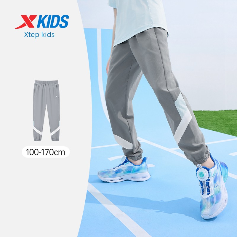 Xtep Children's Clothing Boys' Quick-Dry Pants Children's Long Pants 2026 Autumn New Mosquito-Proof Pants for Older Children Thin Sports Pants — 1