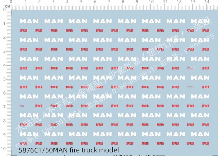 Car Model 1:50 Fire Engine Fire Truck (Neutral Logo). Special Water Sticker [5876c]]