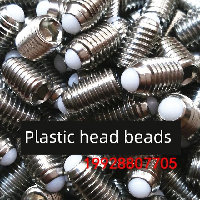 Stainless steel wave bead screws Plastic head spring plunger Ball head plunger Positioning beads M3M4M5M6M8M10