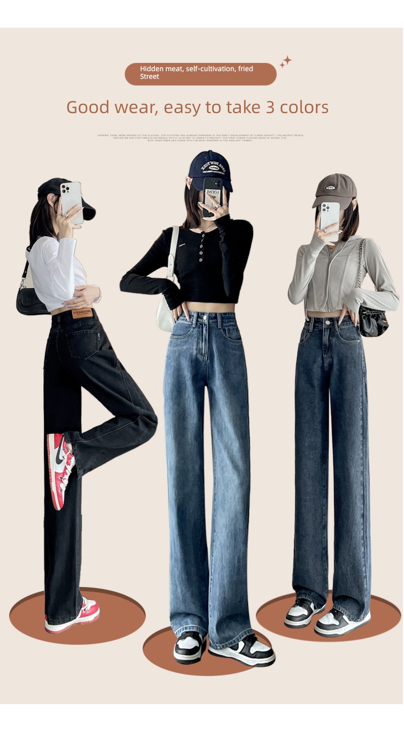 High waist spring and autumn winter 2022 new pattern Jeans