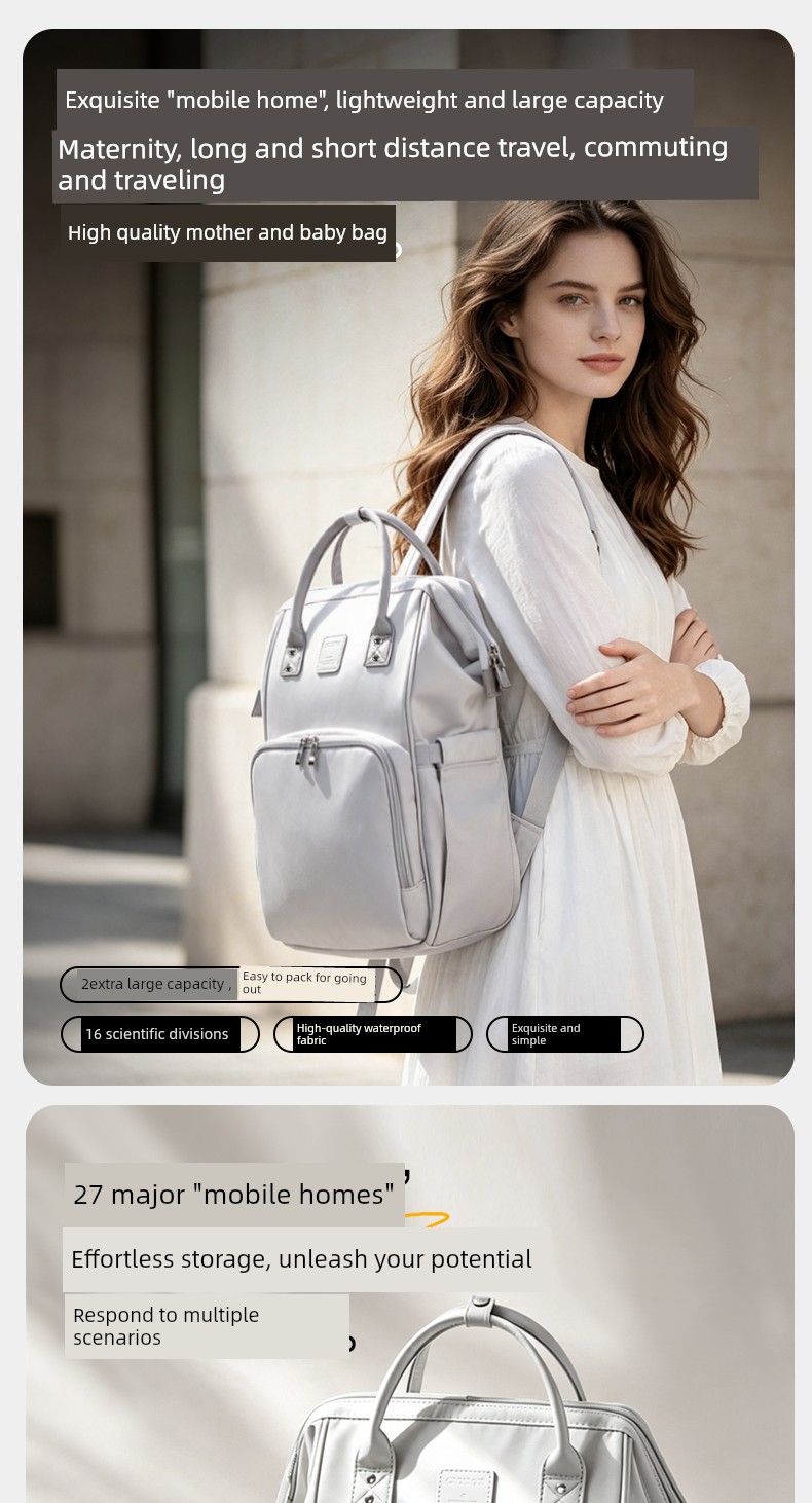 [New Product] Alamom Mommy Bag Large Capacity Fashionable Multifunctional Lightweight Backpack for Mother and Baby Outings — 4
