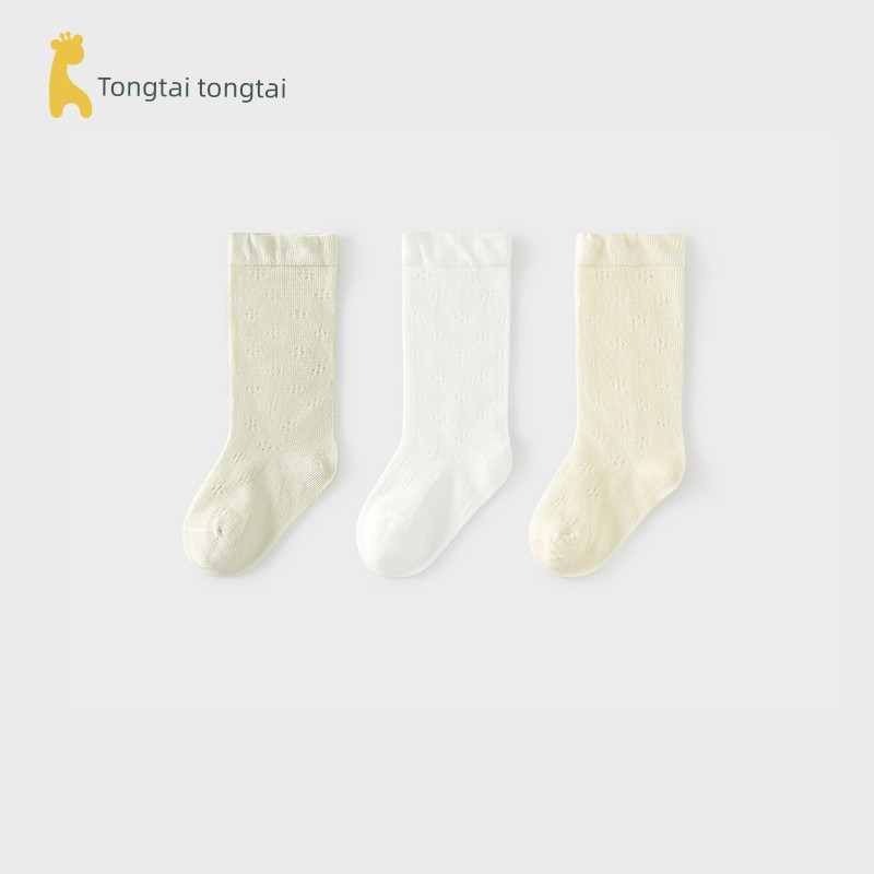 Tongtai Baby Socks Spring and Summer Thin Baby Wide Mouth Not Tight Mesh Long Socks Kids Wide Mouth Tube Socks 3 Pairs — 5