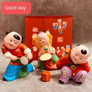 Tianjin Clay Man Zhang Color Plastics for Elders All the Best Long-Term Peace Clay Figure Decoration Doll