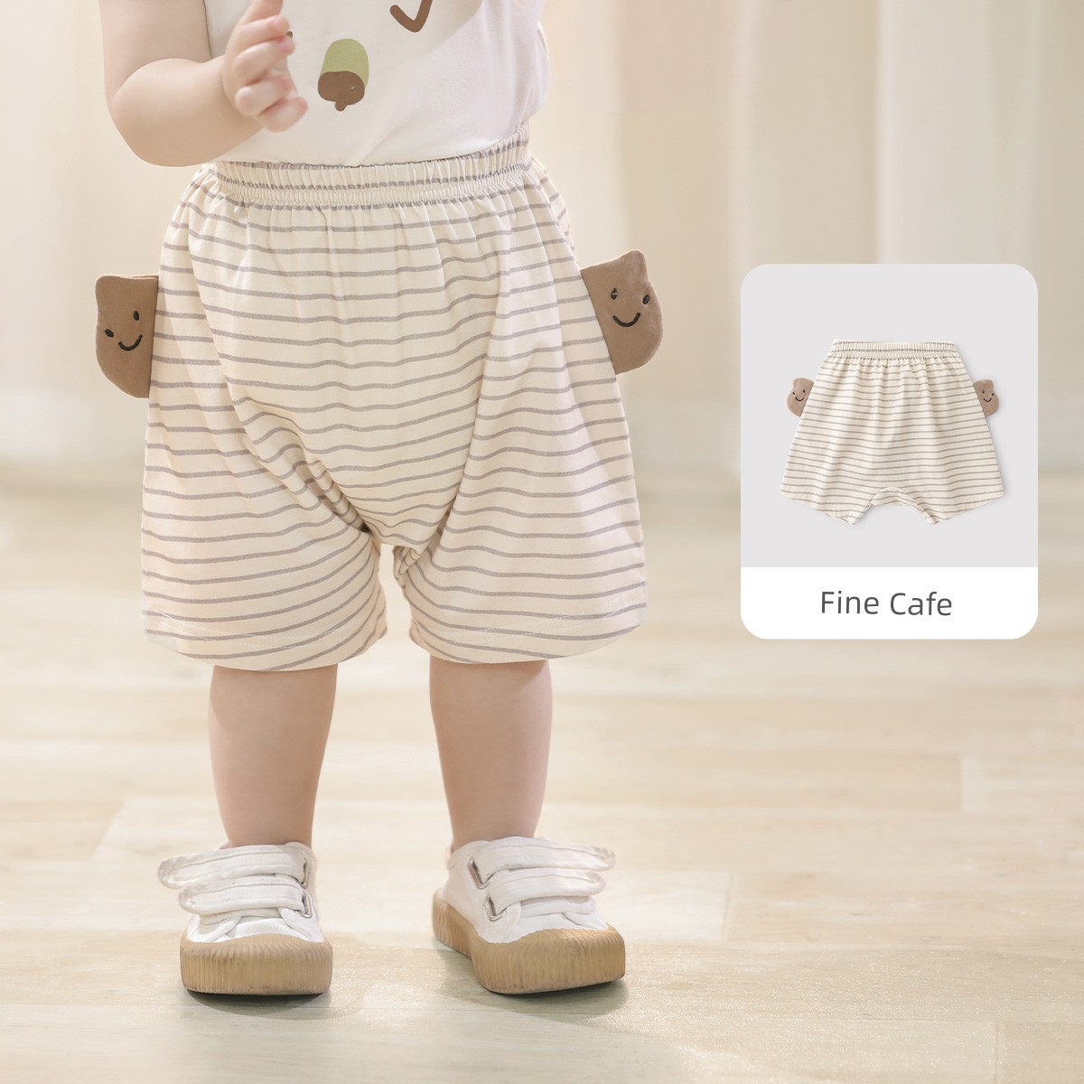 Baby Big Butt Summer Thin Toddler Fifth Pants Kids Shorts Super Cute Cute Casual Pants Baby Pants — 1