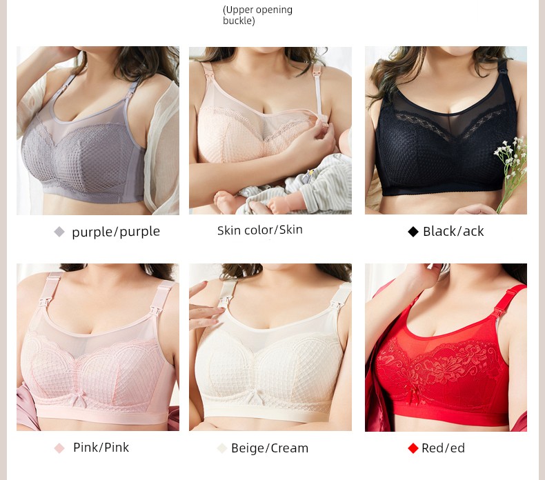 Plus Size Maternity Bra Nursing Intimates Push up and Anti-Sagging Big Breast Full Cup Postpartum Feeding Pregnancy Dedicated Bra — 14