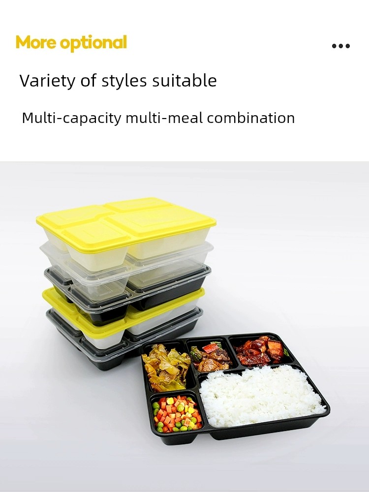 一次性五格六格餐盒 帶蓋打包盒 多格外賣飯盒 塑料 (5.4折)