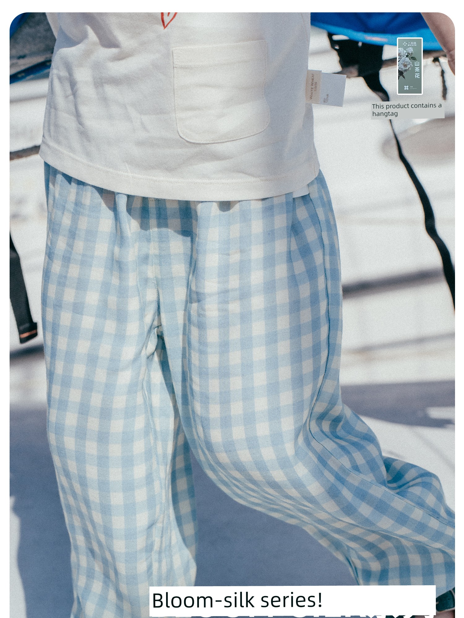 Whitewheat【Zero Sensation Light Oxygen】Children's 26 Summer New Pants Boys' Jogger Pants Girls' Anti-Mosquito Pants — 2