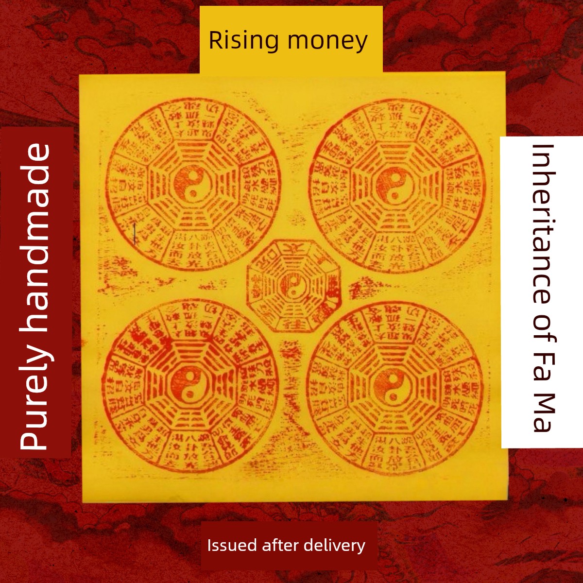 [Lineage Transmission] Handmade Cinnabar Money Bamboo Pulp Paper for Qingming Festival, Zhongyuan Festival, Five Seven Days, Seven Hundred Days Memorial Ceremony