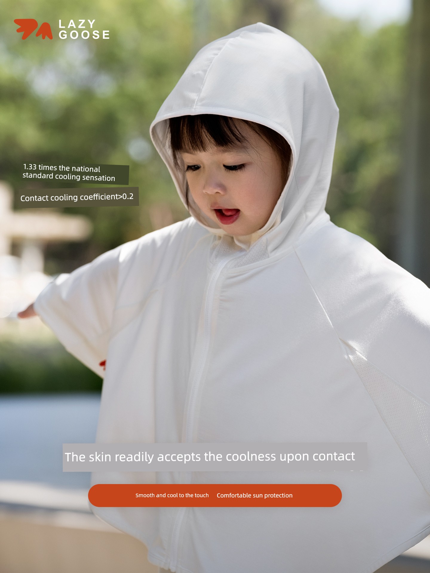 Lazy Goose Baby Mulberry Silk Sun Protection Cloak-Style Outdoor Sunscreen Clothing Spring and Summer Cool Feeling Toddler Jacket Lightweight and Breathable — 3