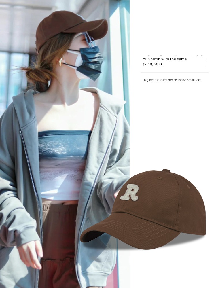 female coffee Big head circumference Korean version Versatile Soft roof Hat
