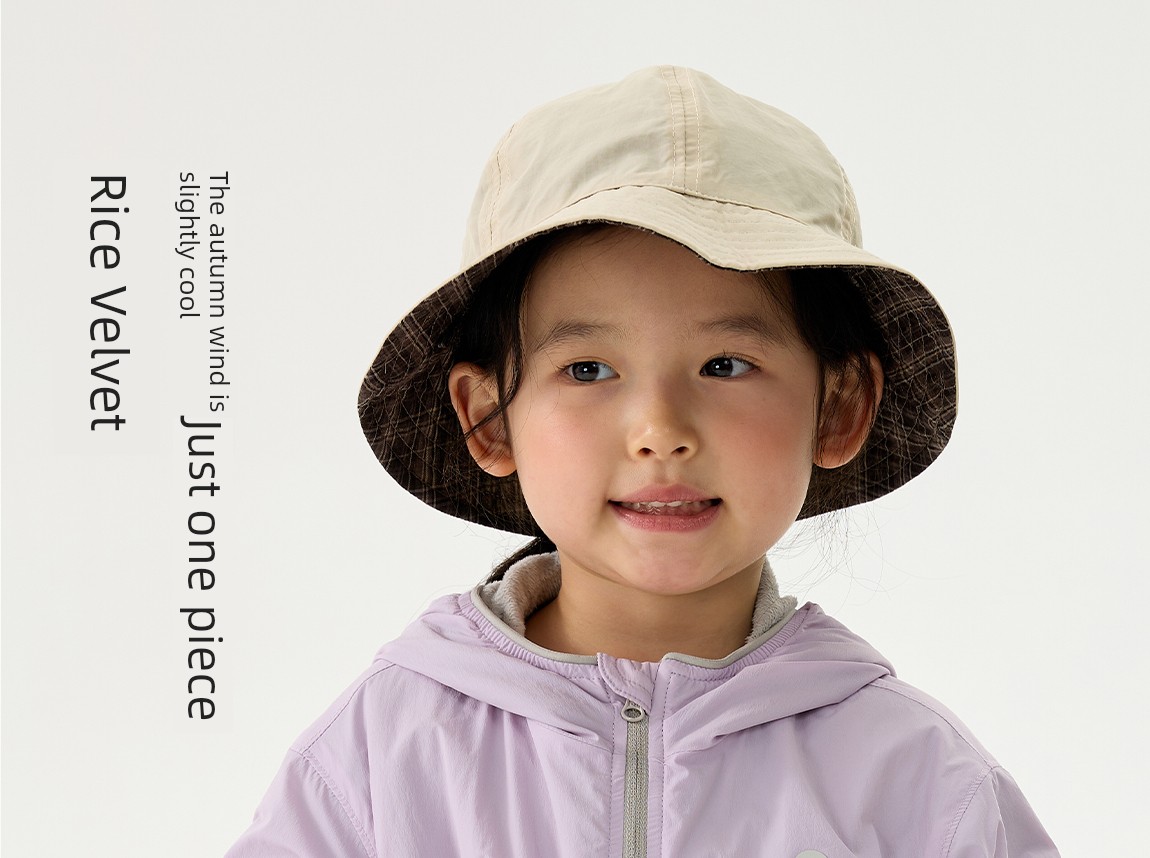 Q 21m Fleece Children's Jacket for Autumn, Windproof and Light Rain Resistant, Lightweight Anti-Static Fleece Hooded Top for Boys and Girls — 4