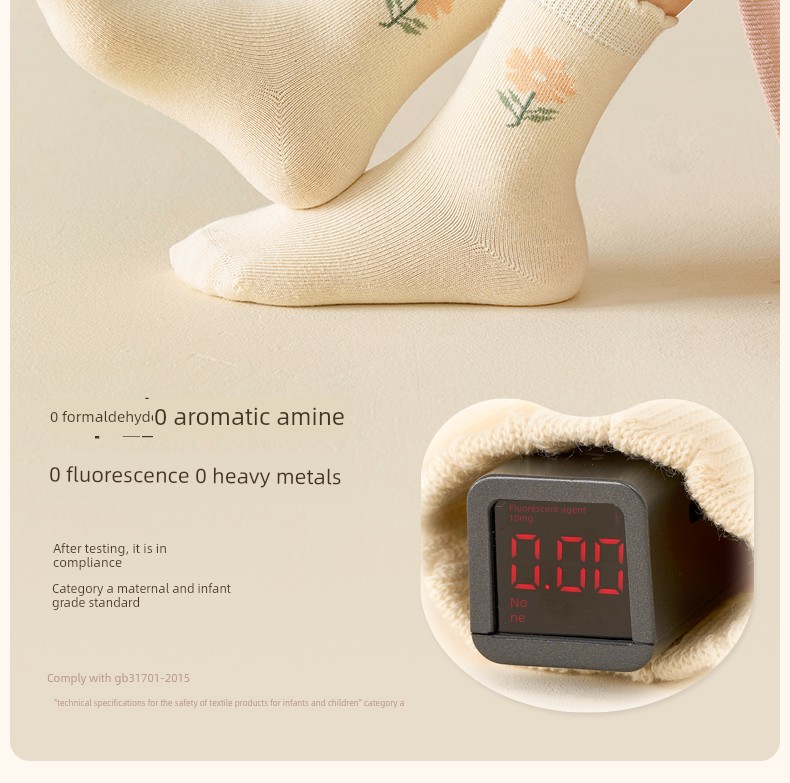 Spring and Autumn Pure Cotton Little Girl Winter Children's Socks — 20