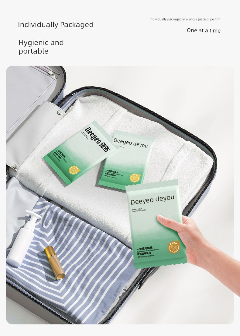 【U First】Deyou Disposable Toilet Seat Covers, Individually Packaged, for Business Trips and Travel, Hotel Toilet Seat Covers, 3 Pieces — 14