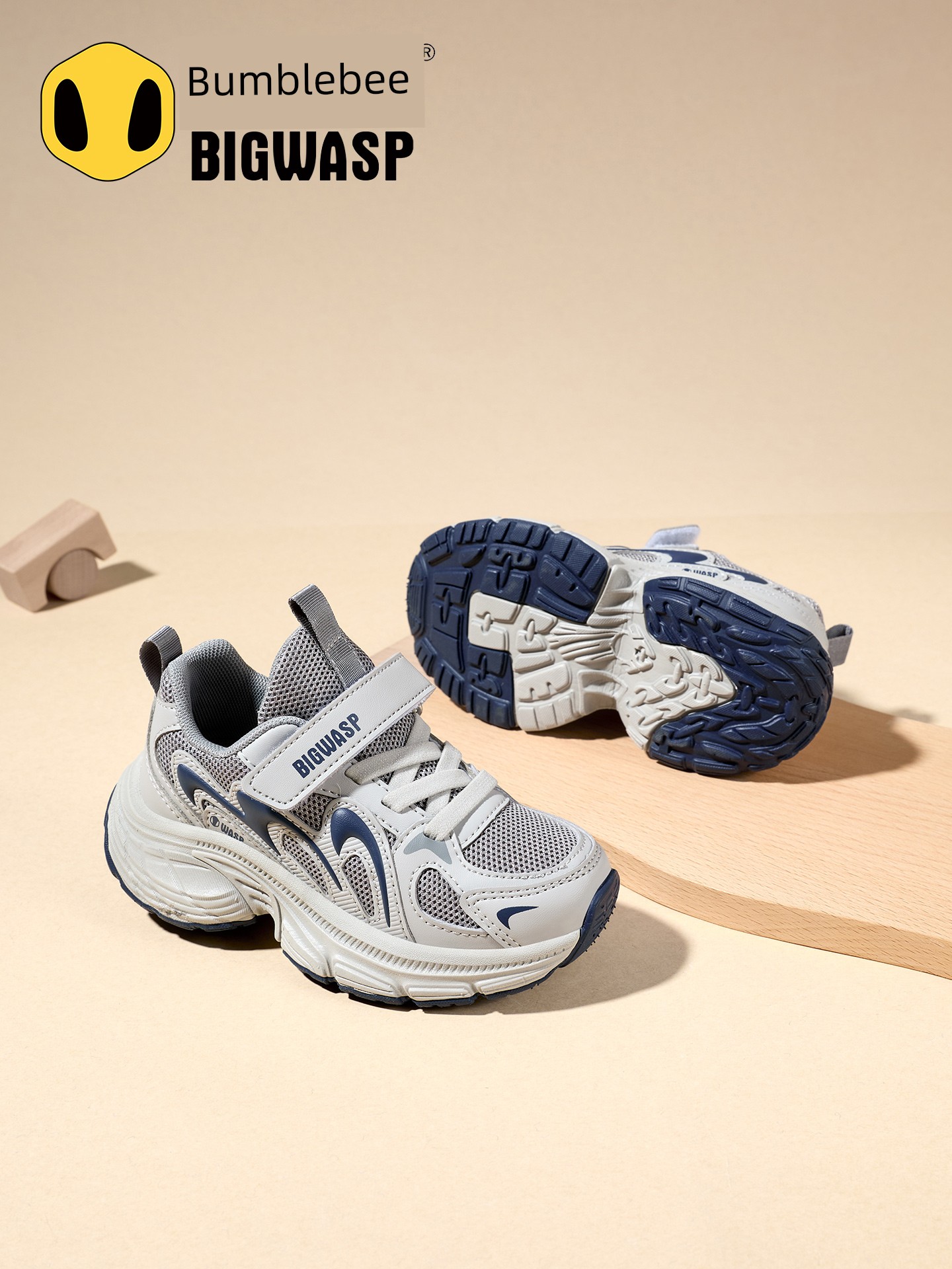 Bumblebee Children's Shoes Boys' Sports Shoes 2026 Autumn and Winter New Non-Slip Breathable Elementary School Dad Shoes Kids' Shoes — 3