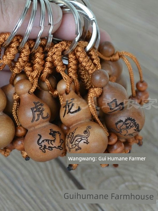 Zodiac Natural Carved Small Gift Mahogany Gourd