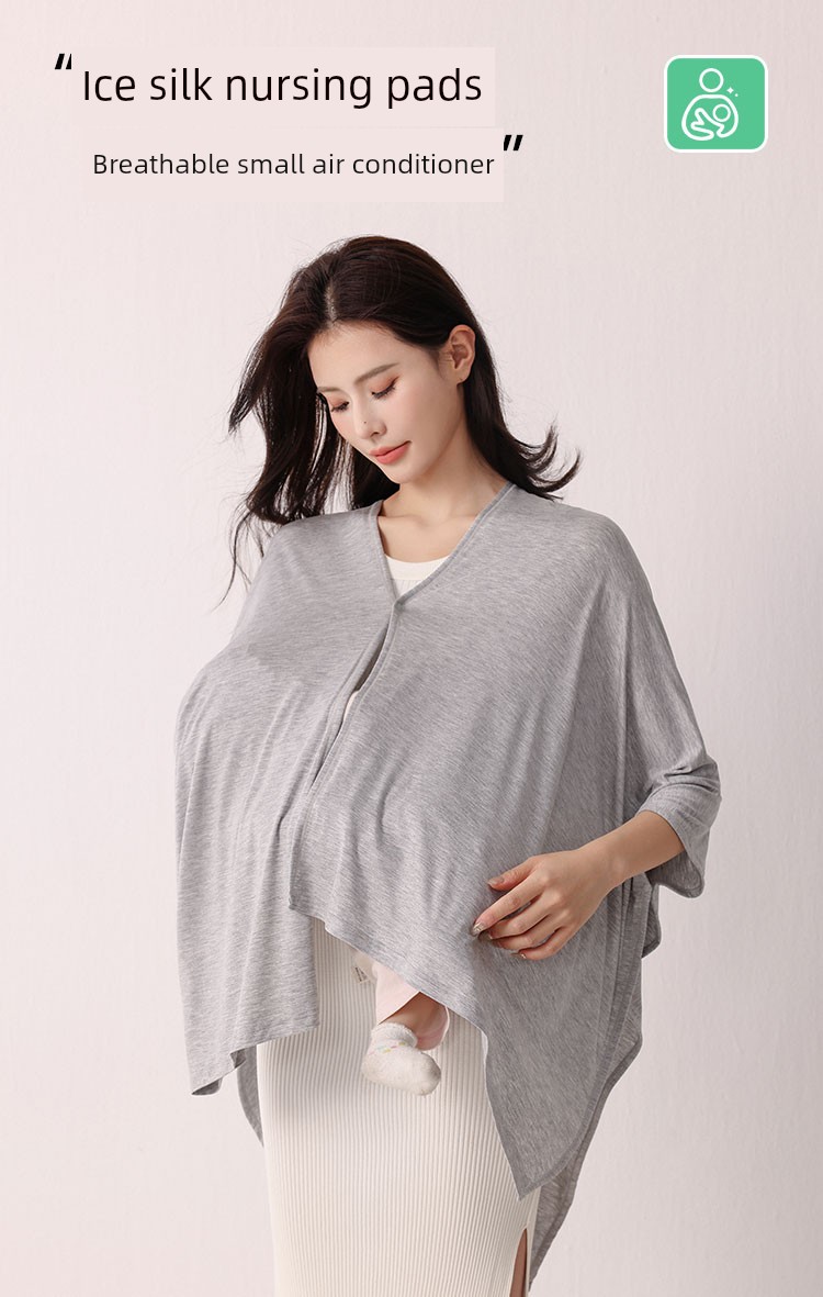Jq Jingqi Youkesi Nursing Cover Postpartum Shawl Sun Protection Clothing for Outdoor Use Autumn Nursing Cover-Up Cloak — 1