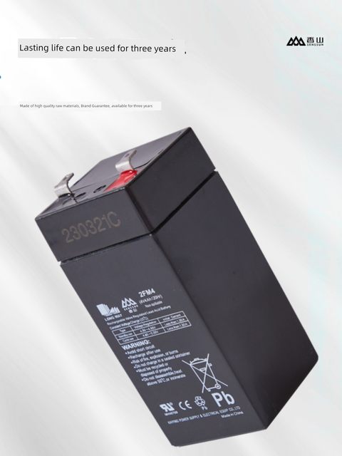 Original Xiangshan battery 4v5ah electronic scale battery 4v4AH/20HR battery large capacity super long