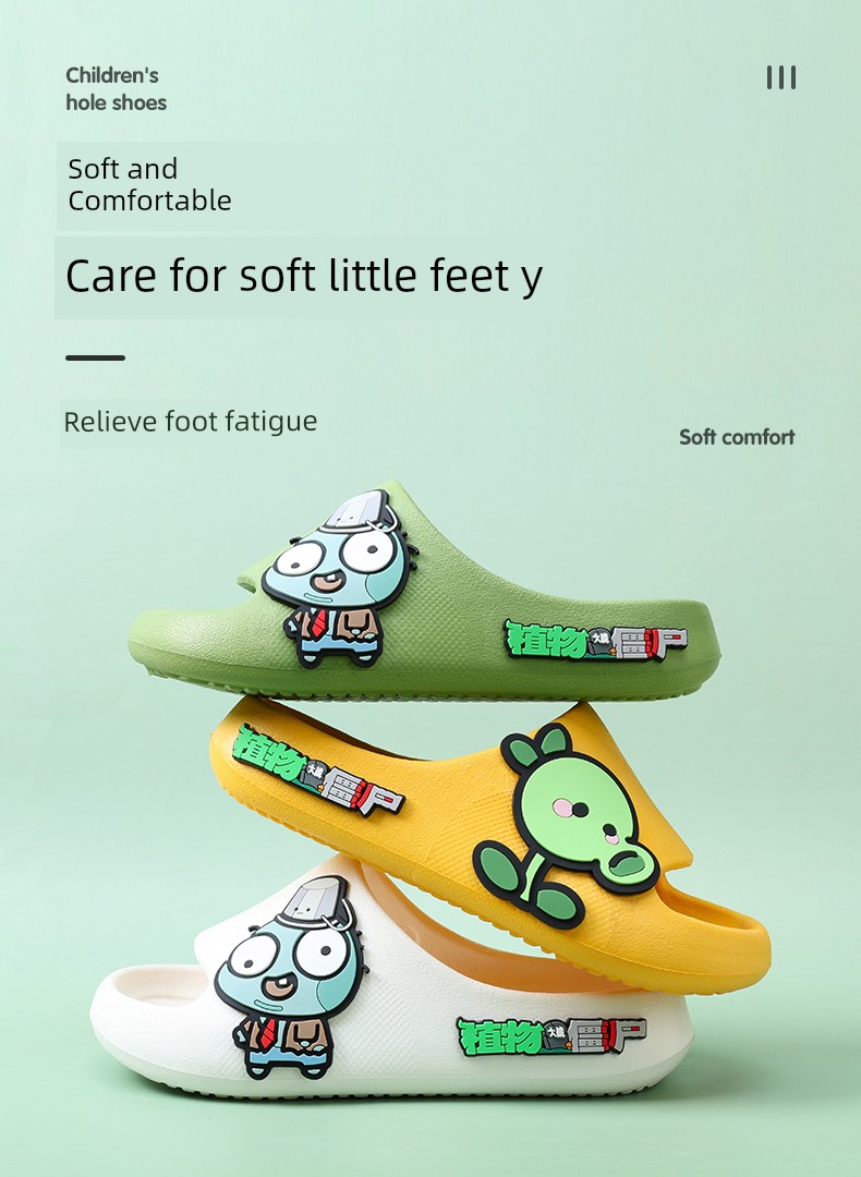 Children's Slippers for Boys, New Summer Style, Indoor Home Non-Slip Soft-Soled Slippers for Girls, Kids' Bathroom Bath Slippers for Boys — 1