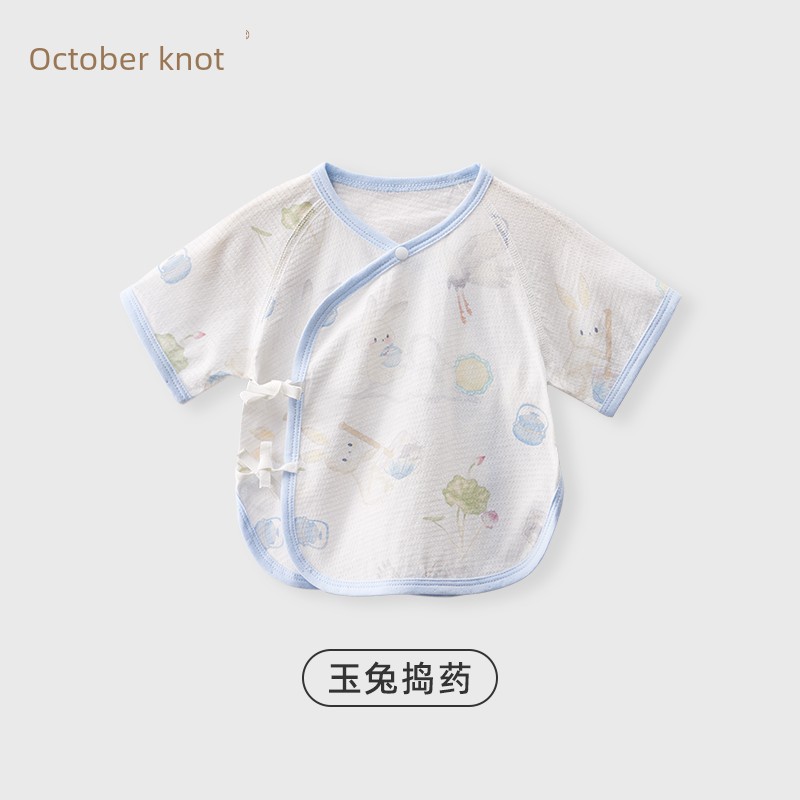 October Crystalline Mesh Pure Cotton Summer 0-3 Semi-Back Clothing — 2