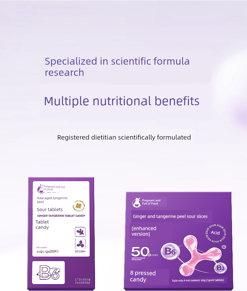 Pregnancy-Flavored Ginger and Tangerine Peel Sour Tablets Containing Vitamins B6 and B1 Are Suitable for Pregnant Women to Eat as Ginger Candy Snacks — 8