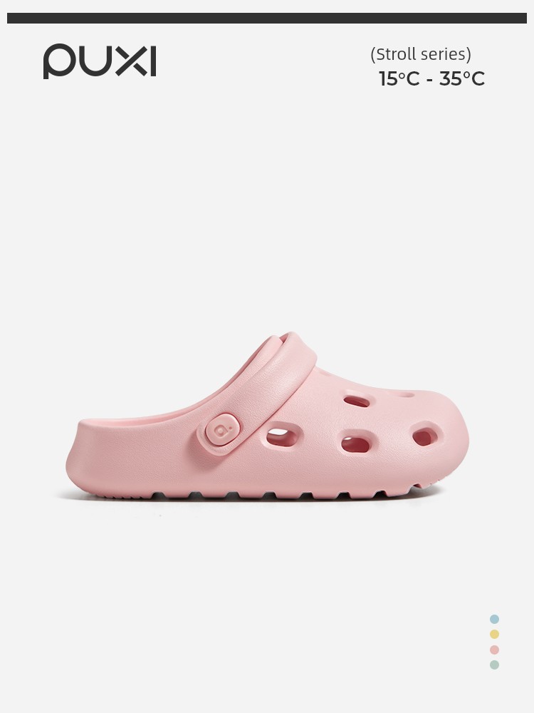 Posee Summer Indoor Toe Box Soft Bottom Children's Hole Shoes