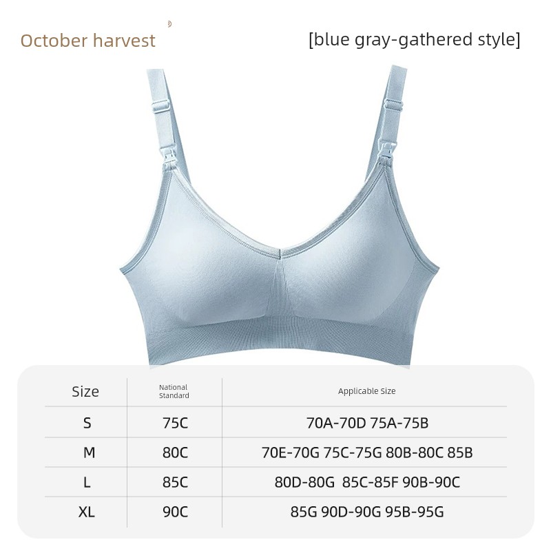 [Clearance] 129.9 Choose Any 2 Pieces October Crystal Maternity Nursing Bra Plus Size Breathable Postpartum Bra — 3