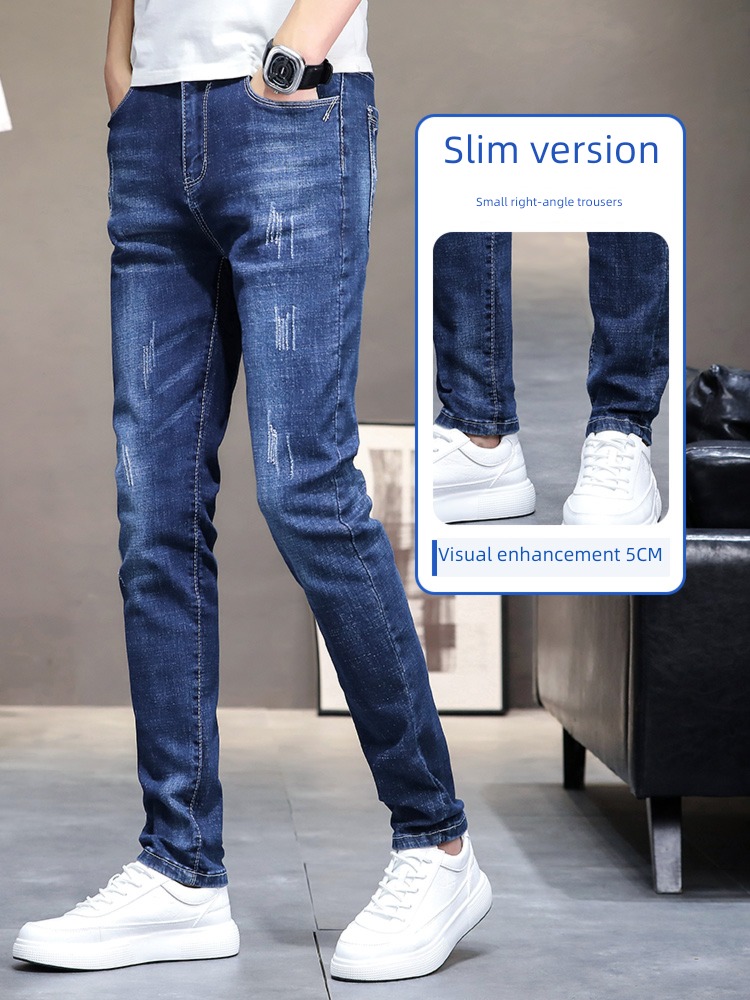 easy elastic force schoolboy leisure time Plush Jeans