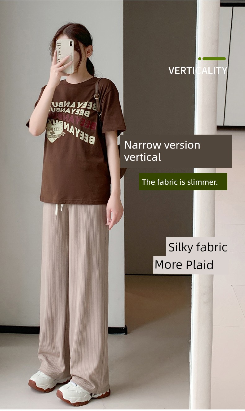 Pregnant Women's Pants Loose Pants Summer Thin Outwear Ice Silk Casual Pants Straight-Leg Pants Loose Anti-Mosquito Leggings Summer Wear — 2