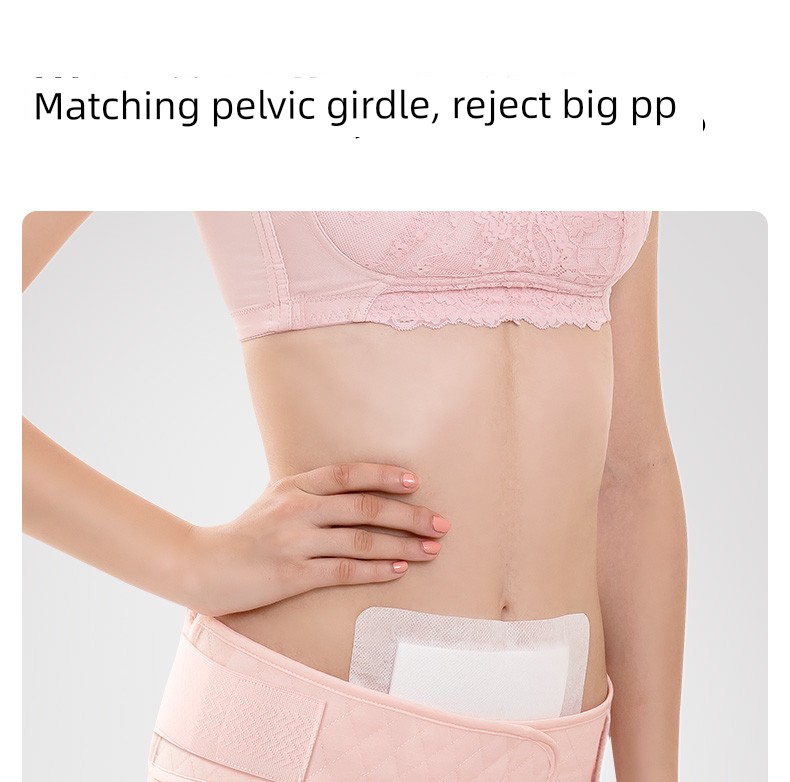 7A Antibacterial Gauze Yatemo Postpartum Abdominal Belt for Natural Birth and Cesarean Section, Maternity Waist Belt, Postpartum Abdominal Belt — 26