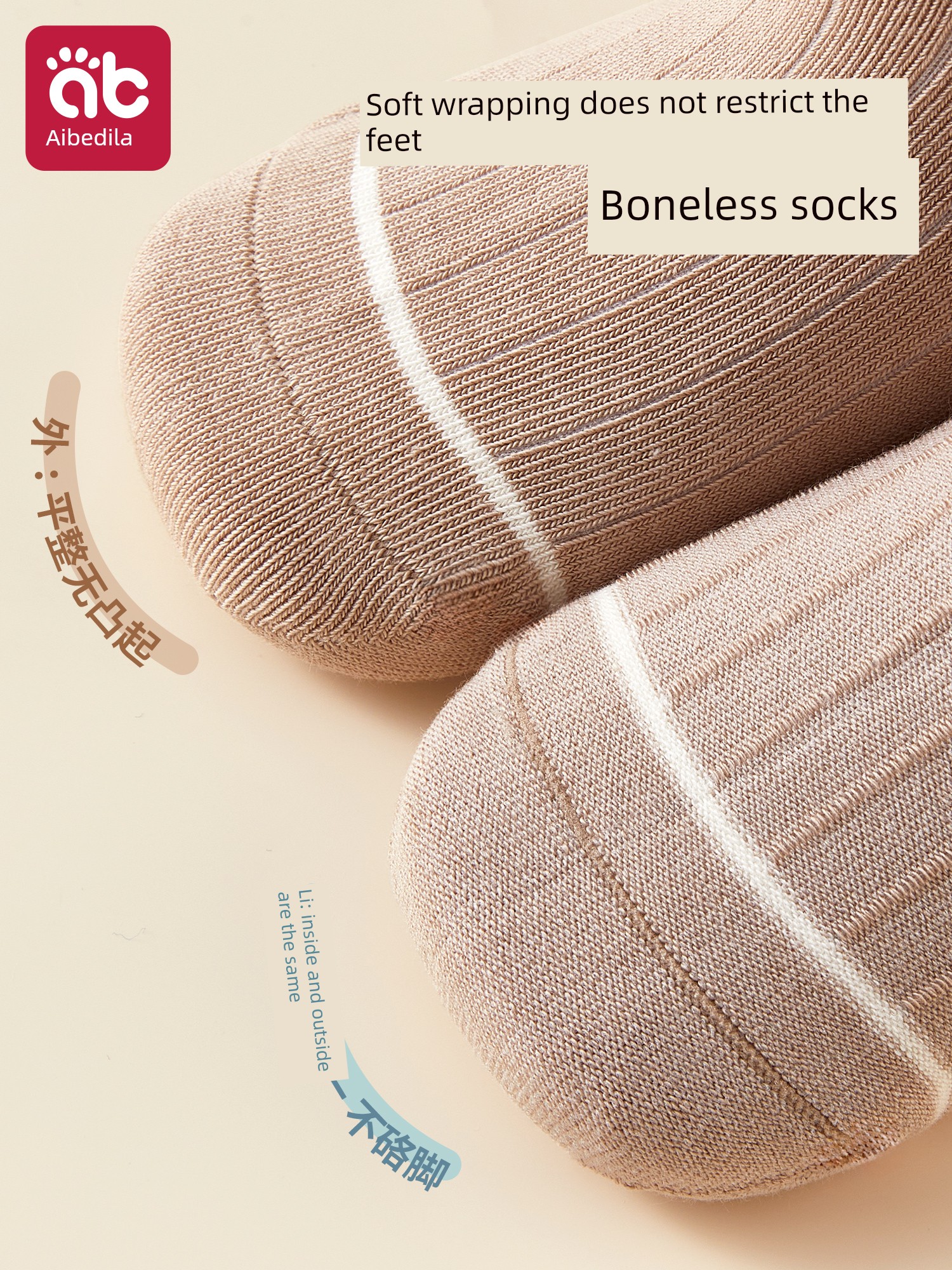 Children's Socks for Boys, Baby Autumn Mid-Length Socks, Class a Boys' Autumn Cotton Socks, Seamless Toddler Socks for Boys — 3