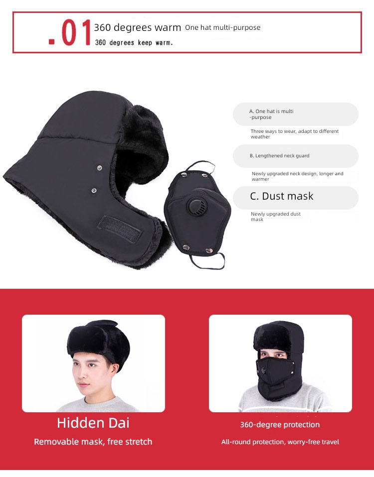 northeast Korean version winter Cold proof Cycling female Lei Feng hat