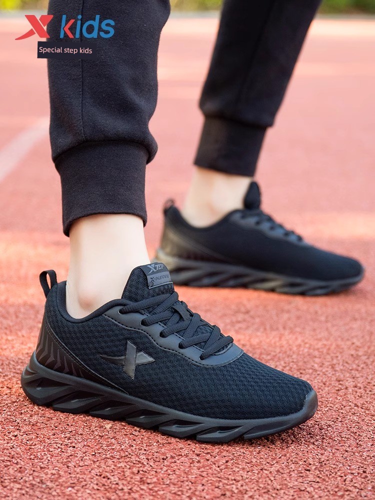 Tebu Black Autumn Mesh Breathable Kids Sneaker — 2