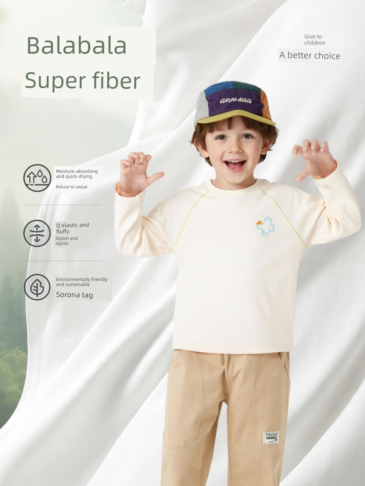 Balabala Children's Clothing Boys' Long-Sleeve T-Shirt Children's Top Baby Undershirt 2026 Autumn Collection Raglan Sleeves