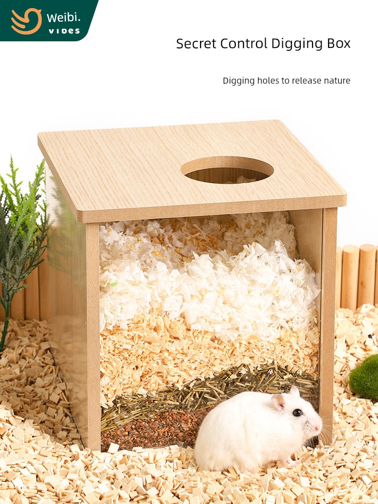 倉鼠蜜袋鼯挖掘盒子造景玩具小寵專用打洞避窩屋175cm威畢品牌解悶專用