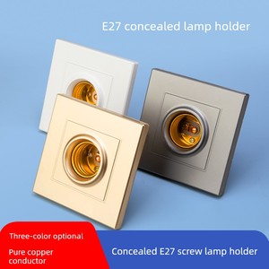 For Home E27 Screw Cap Lamp Holder Neutral Light Concealed Controllable LED Voice Control Energy-Saving Bulb Open Wire B