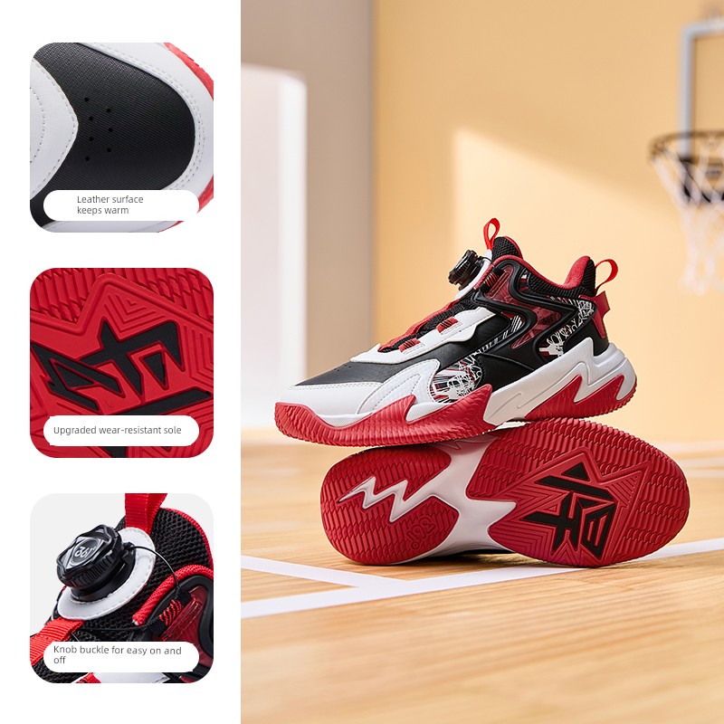 Brave Warrior | 361 Degrees Kidsren's Shoes, Kidsren's Basketball Shoes, Boys' Sports Shoes, Youth Autum New Leather Boys' Shoes — 3