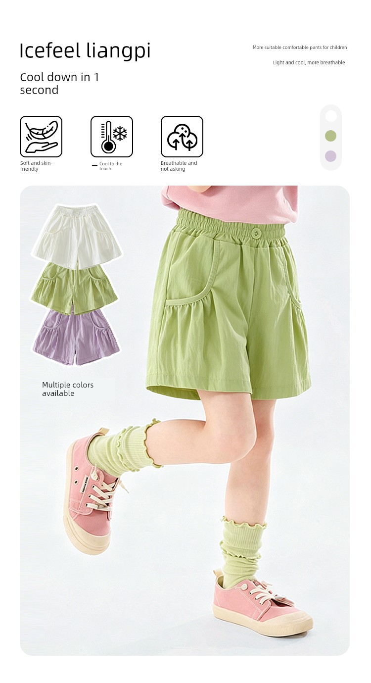 Lomi Rabbit Girls' Pure Cotton Short-Sleeve T-Shirt, Summer Thin Style, Sweet Dopamine Cute Color-Blocking New Top — 21