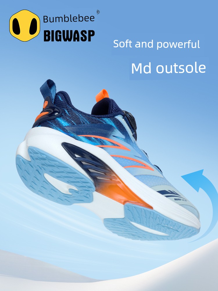 Bumblebee Children's Shoes for Boys, Casual Running Shoes, Breathable Mesh Sneakers, Rotary Buckle Boys' Shoes, Lightweight and Non-Slip — 4