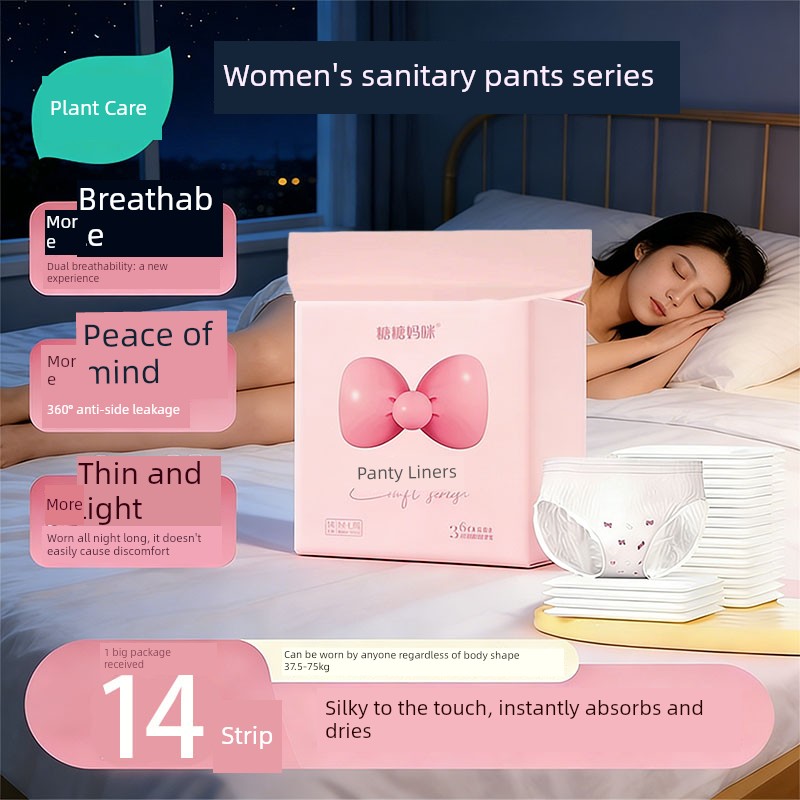 Large Pack of Women's Sleep Pants, Menstrual Protection Pants, Anti-Leakage Sanitary Napkins, Safe Night Pants, Maternity Pull-Up Pants — 6