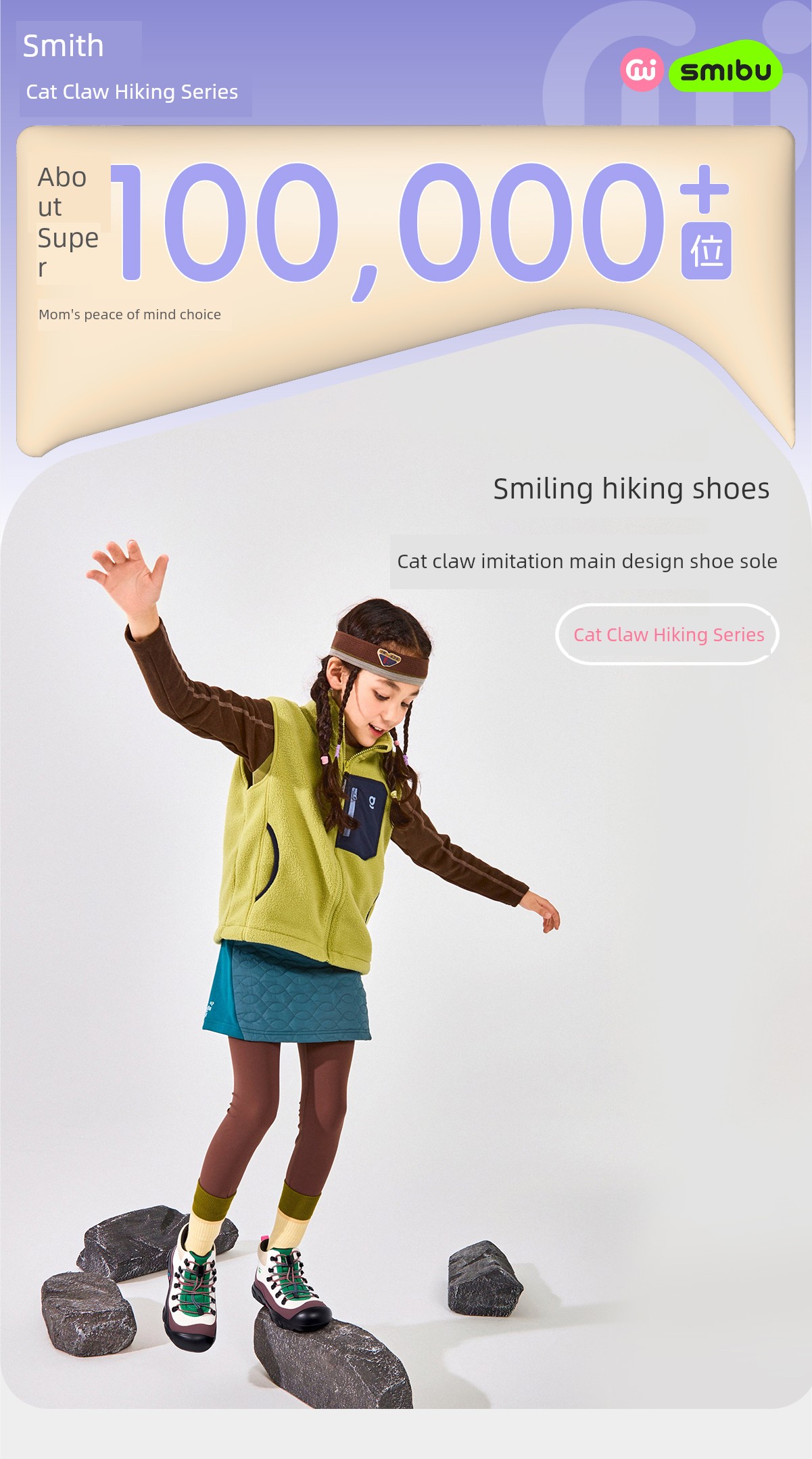 Smibu Children's Shoes 2026 Martin Boots Spring and Autumn Style Children's Leather Boots Boys and Girls Short Boots Outdoor Yellow Boots — 3