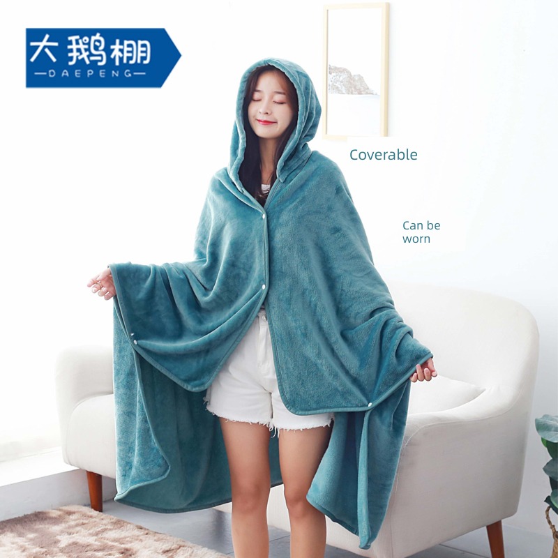 Nap blanket Cap Four Seasons General cloak air conditioner Shawl