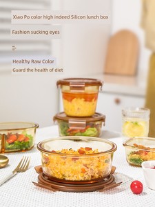 Amber Round Lunch Box Microwave Heating Special Bowl for Office workers with meals Lunch Box Glass Fresh-keeping Box Lun