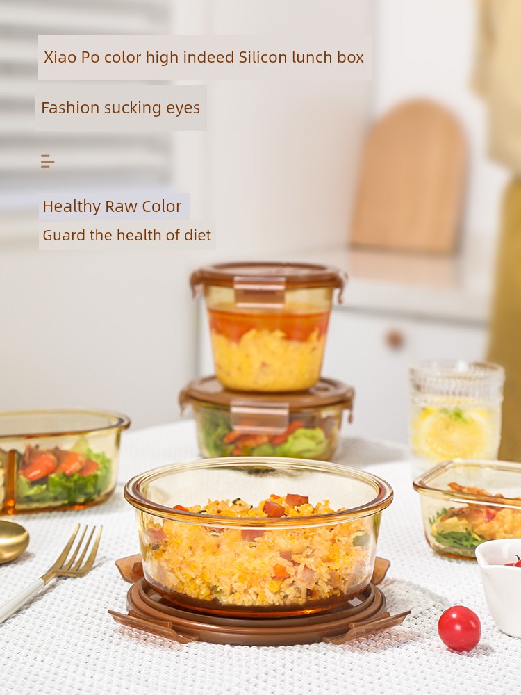 Amber Round Lunch Box Microwave Heating Special Bowl for Office workers with meals Lunch Box Glass Fresh-keeping Box Lunch Box
