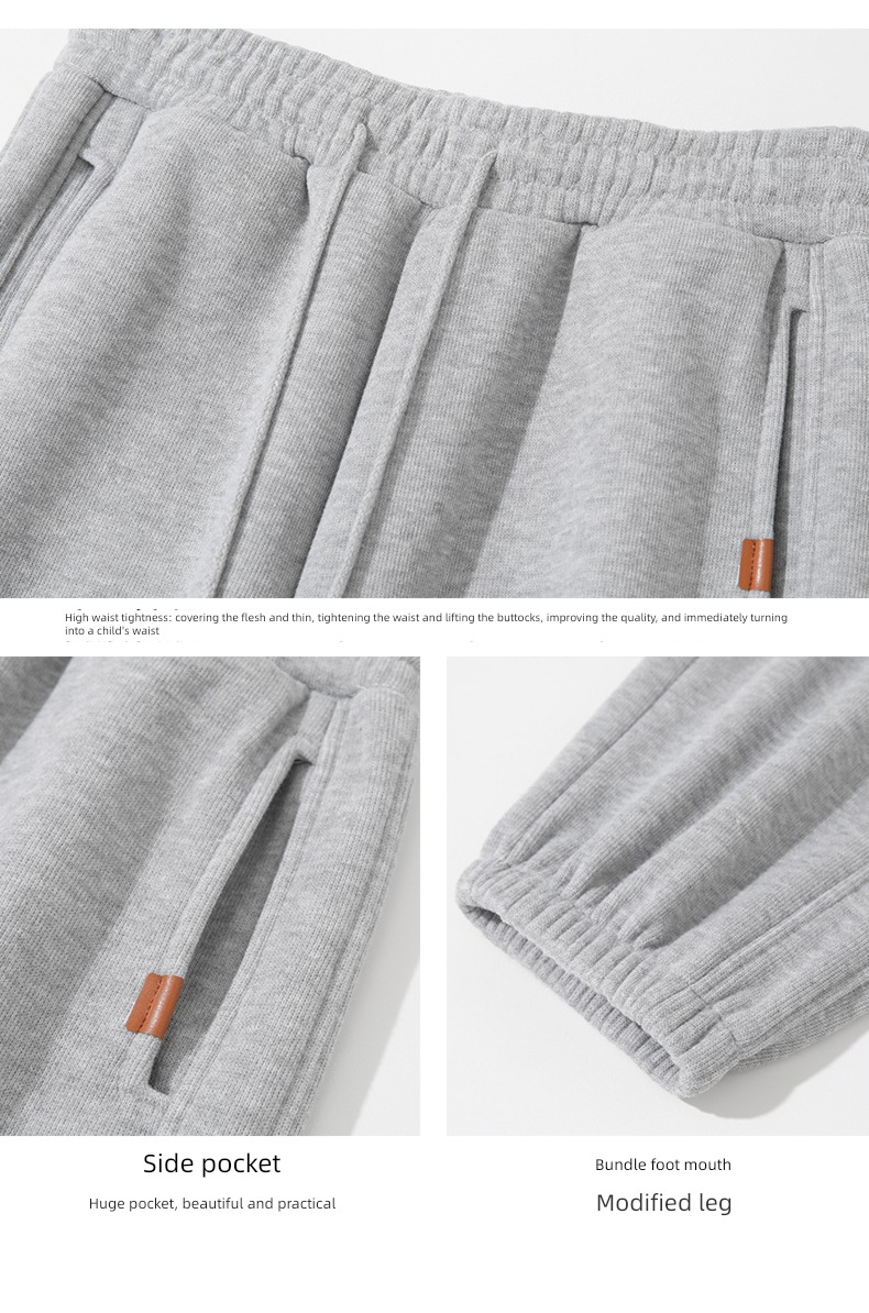 female Autumn and winter Plush ins Show thin Versatile Sports pants