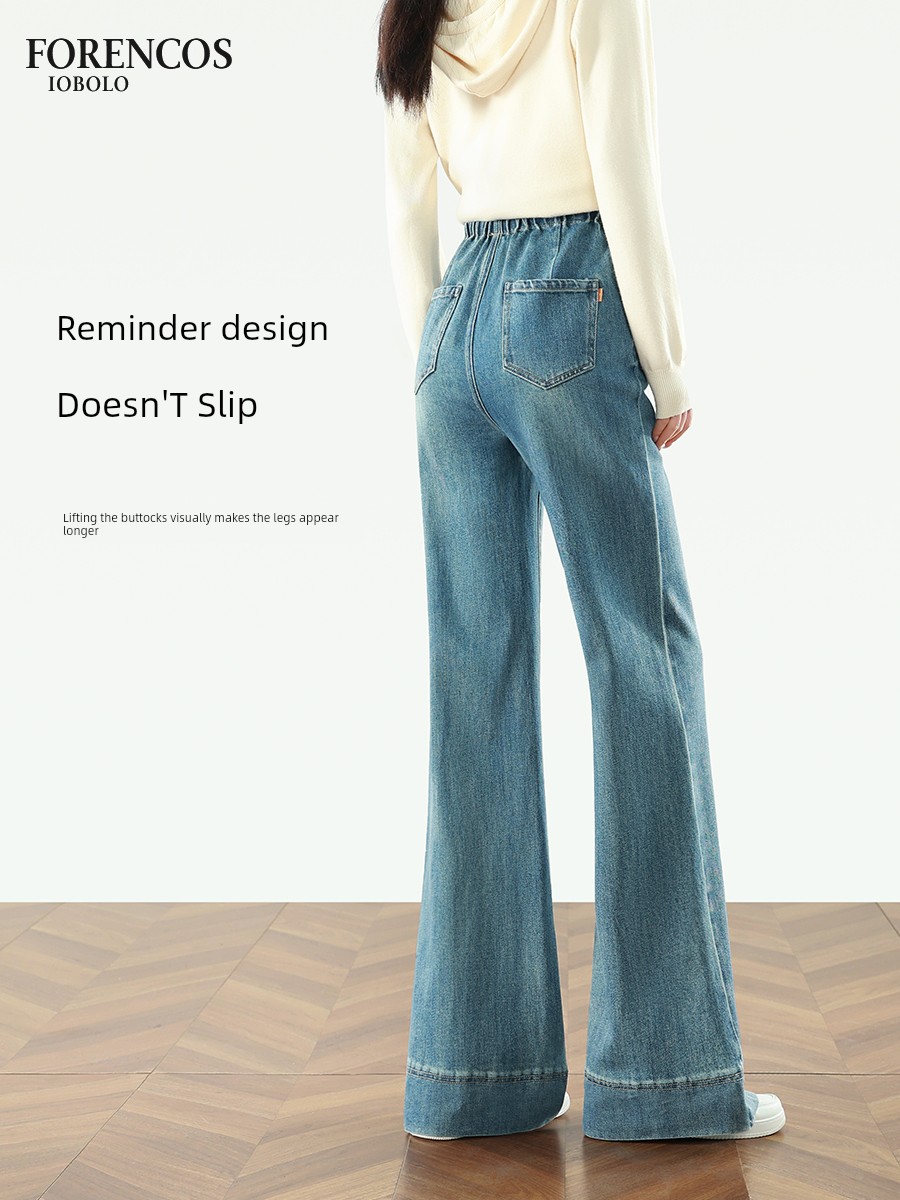 Maternity Jeans Fall 2026 New Style Flared Pants Large Size High Elasticity Belly Support Versatile Casual Floor-Length Pants — 5