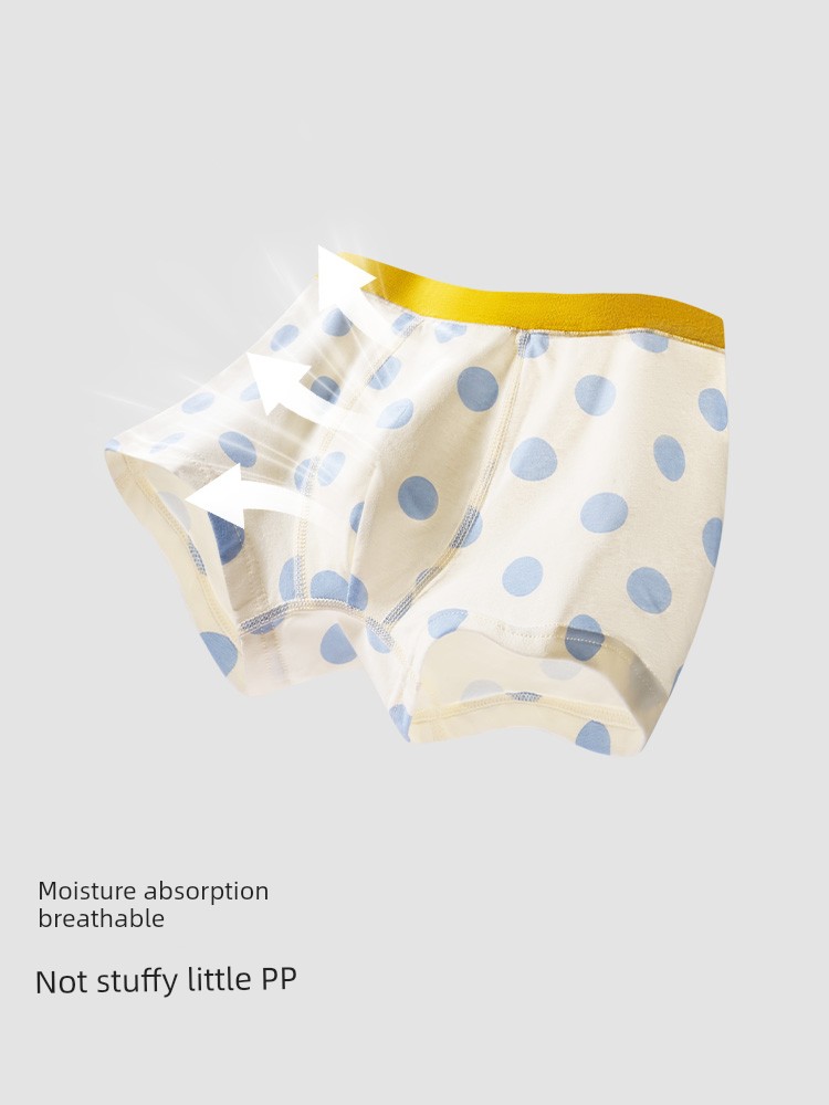 Mini Balabala Boys' Pure Cotton Pp Underwear — 4