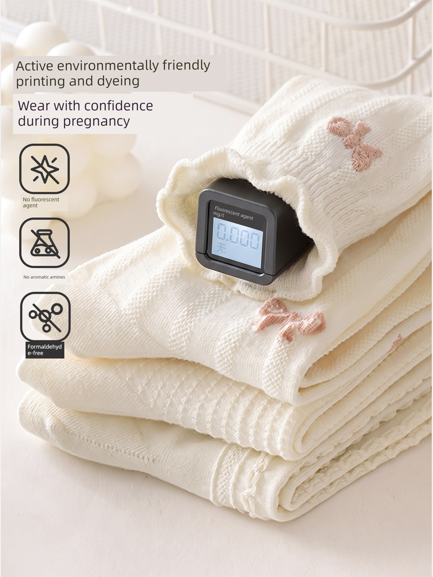 Women's Maternity Loose Spring and Summer Maternity Socks — 4